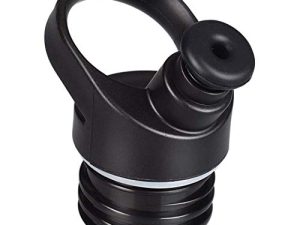 NuRich Hydro Standard Mouth Insulated Replacement Cap Accessories Compatible with Hydroflask